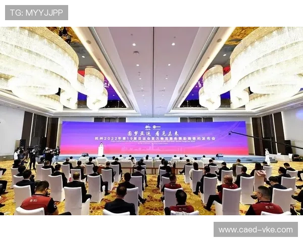杭州足球队在奥运会上的实力展现与未来发展潜力分析 杭州足球队在奥运会上的实力展现与未来发展潜力分析