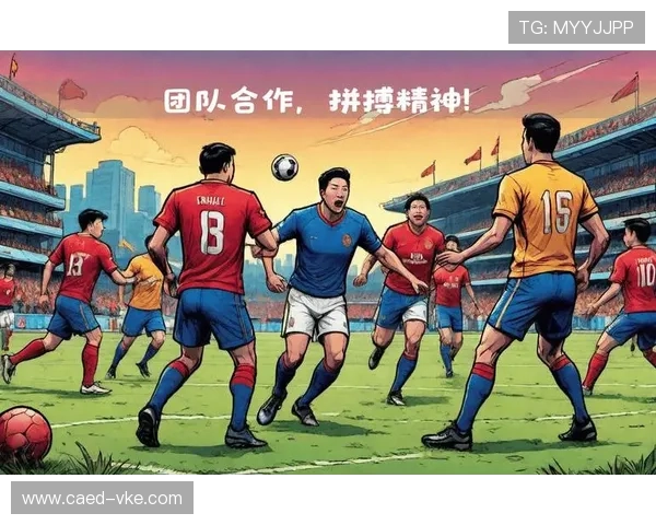 武汉足球队的耐力之路:拼搏精神与团队协作的完美结合 武汉足球队的耐力之路:拼搏精神与团队协作的完美结合